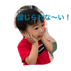 Kotaro stamp ver.1