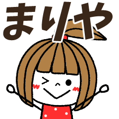 mariya Message