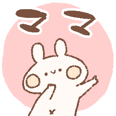 momochy Rabbit [Mama] Name sticker