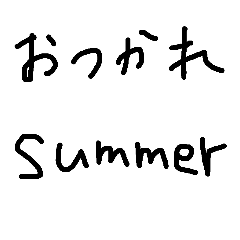 yuruyuru moji