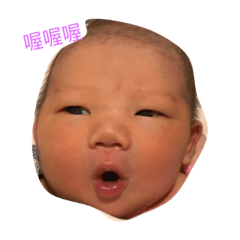 angel son