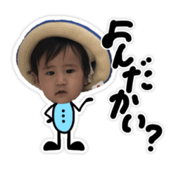 ruiponnotsubuyaki