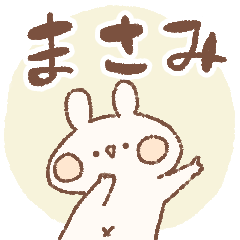 momochy Rabbit [Masami] Name sticker