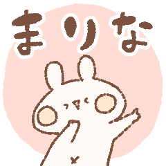 momochy Rabbit [Marina] Name sticker