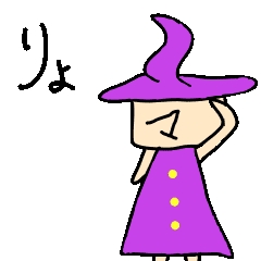 名前の冒頭に マ がつく人専用のスタンプ Line スタンプ Line Store 名前の冒頭に マ がつく人専用のスタンプ Line スタンプ Line Store