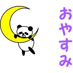 Panda's animated stickers 2(JP)
