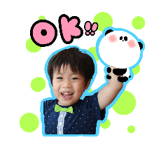 Ryo-kun's sticker!