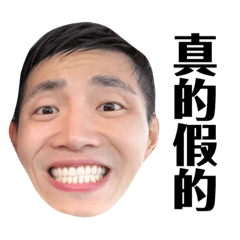 LUCAS生日快樂