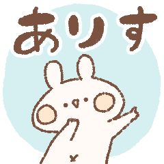 momochy Rabbit [Alice] Name sticker
