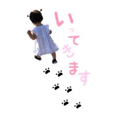 NNK stamp 2