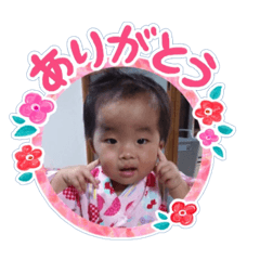 akari stamp