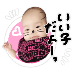 hihpon
