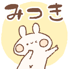 momochy Rabbit [Mistuki] Name sticker