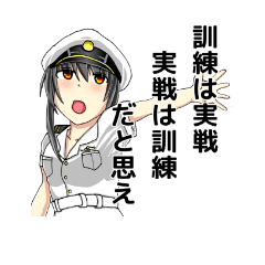 women admiral sticker