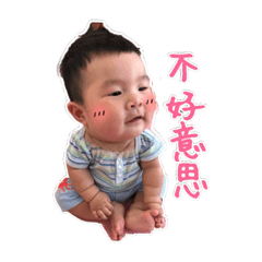 我是佐佐