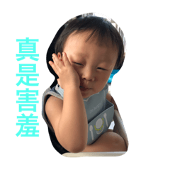 JunJun freestyle II