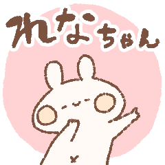 momochy Rabbit [Rena-chan] Name sticker