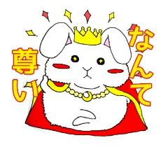 真っ直ぐに気持ちを伝えるアンゴラウサギ Line スタンプ Line Store 真っ直ぐに気持ちを伝えるアンゴラウサギ Line スタンプ Line Store