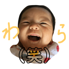 daily stamp  baby version