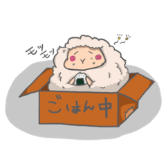 sheep boxed