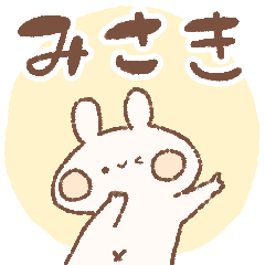momochy Rabbit [Misaki] Name sticker