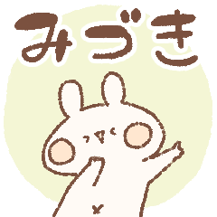 momochy Rabbit [Miduki] Name sticker