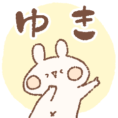 momochy Rabbit [Yuki] Name sticker