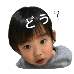 chibi suzu