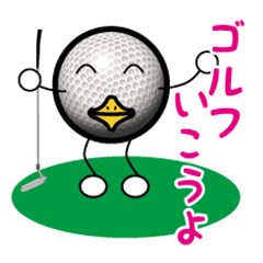 Saikyo Golf Club Stamp