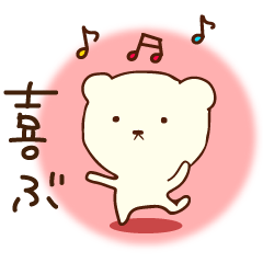Run; walk; cry; laugh