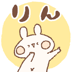 momochy Rabbit [Rin] Name sticker