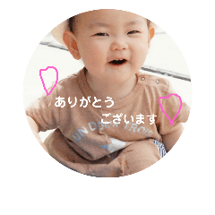 Kanaha stamp 2