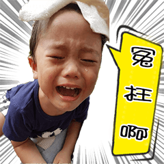 YOYO sweat