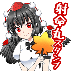 Touhou Project Syameimaru Stamp Line Stickers Line Store