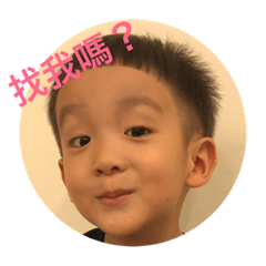 叫我峰哥