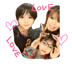 una_family