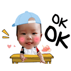 yang babe. - Stiker LINE | LINE STORE