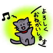 sashimi sakaguchi stickers