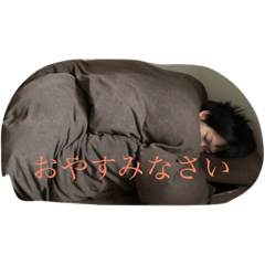 inusankurotan