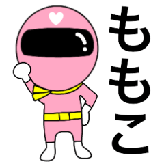 Mysterious pink ranger2 Momoko