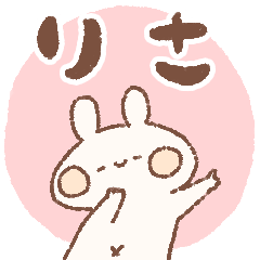 momochy Rabbit [Risa] Name sticker