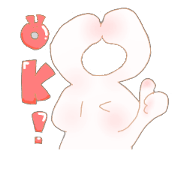 very  cute  stamp