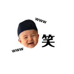 GAKKUN No.2