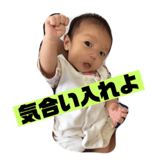 happynagi