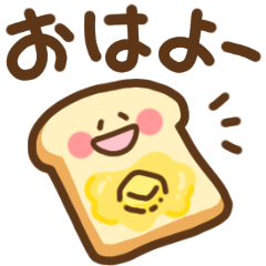 Kawaii Food Mascot mie food series