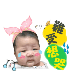 小音符