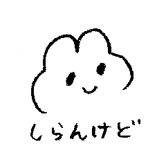 01yasashiiusagi(Dailyconversation)