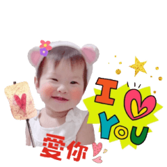 小點芯麵麵