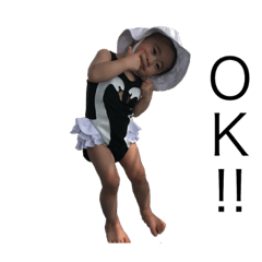akanen2