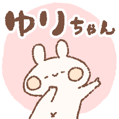 momochy Rabbit [Yuri-chan] Name sticker
